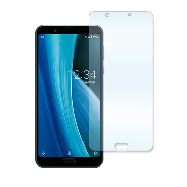 AQUOS sense3 plus 強化ガラス 画面保護フィルム ガラスフィルム スマホ ラウンドエッジ加工 衝撃吸収