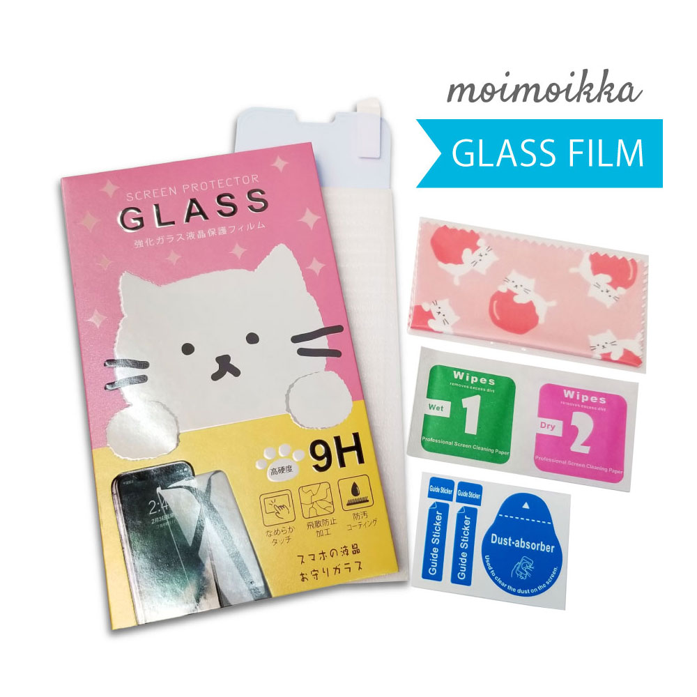 シンプルスマホ5 ガラスフィルム 保護フィルム 強化ガラス かわいい ねこ ガラス moimoikka (もいもいっか)