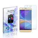 honor 6 Plus Huawei t@[EFC yVoC I[i[ KXtB t یtB tیV[g 2.5D dx9H EhGbWH