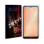 AQUOS sense4 SH-41A AQUOS sense5G SHG03 SH-53A 饹ե 2祻å ݸե 饹 վݸե ׷ۼ