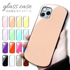 https://thumbnail.image.rakuten.co.jp/@0_mall/rockbeauty/cabinet/suma/glasscase/glasscase1-top.jpg