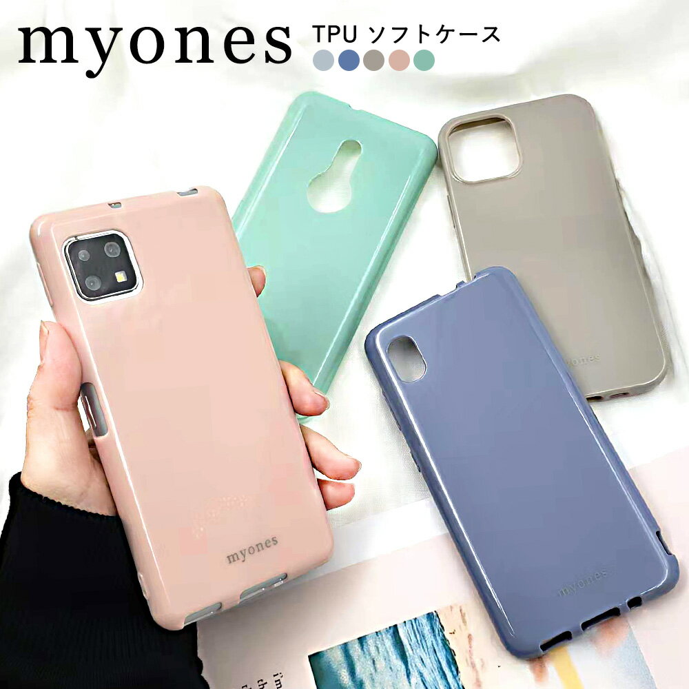 iPhone14pro max  TPU ޥۥС 襤 myones basio4 kyv47 Xperia 10 II Galaxy A21 AQUOS sense4 sense5G iphone12 7 8 SE2 SE3  軰  ˥奢󥹥顼 ꥳ եȥ ڹ 襤  餯餯ޡȥեme 222