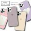 iPod touch 7/iPod touch 6 アイポッドタッチ7/6 ケース スマホケース クリアケース ハート柄 ニュアンス くすみ カラーハード かわいい おしゃれ 韓国 透明 オリジナル カスタマイズできる アレンジ スマホカバー