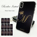 Galaxy S21 5G SC-51B SCG09 ギャラクシーS21 5G ケース カバー myones クリアケース スマホケース クラウン ボーダー ストライプ イニシャル アルファベット 縦型 ハード かわいい おしゃれ(2)