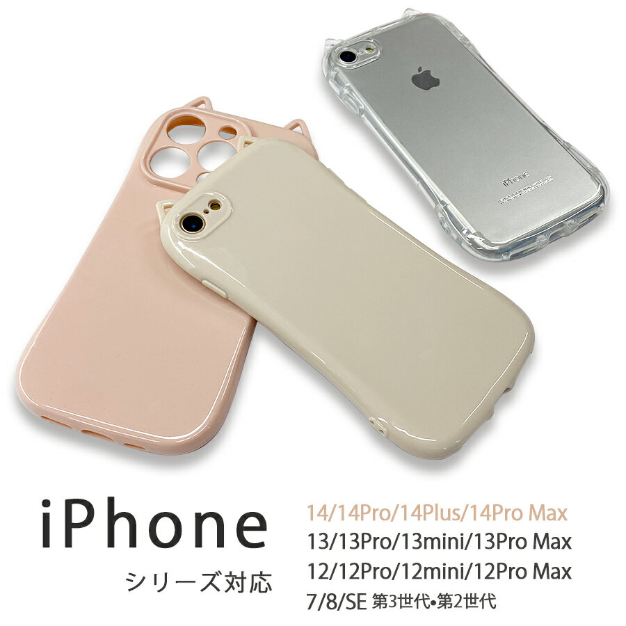 iPhone13 ケース iphone 13Pro 13Pr