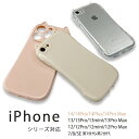 iPhone13 ケース iphone 13Pro 13Pr