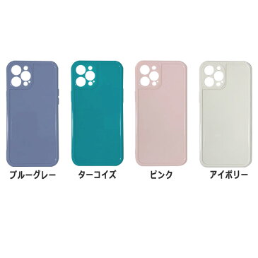iPhone12 ケース 12Pro 12ProMax 12mini iPhone11 11pro 11ProMax カバー くすみカラー ニュアンスカラー シンプル アイフォンケース おしゃれ 韓国 耐衝撃 衝撃吸収 スマホケース カバー TPU ソフト 大人 かわいい 可愛い