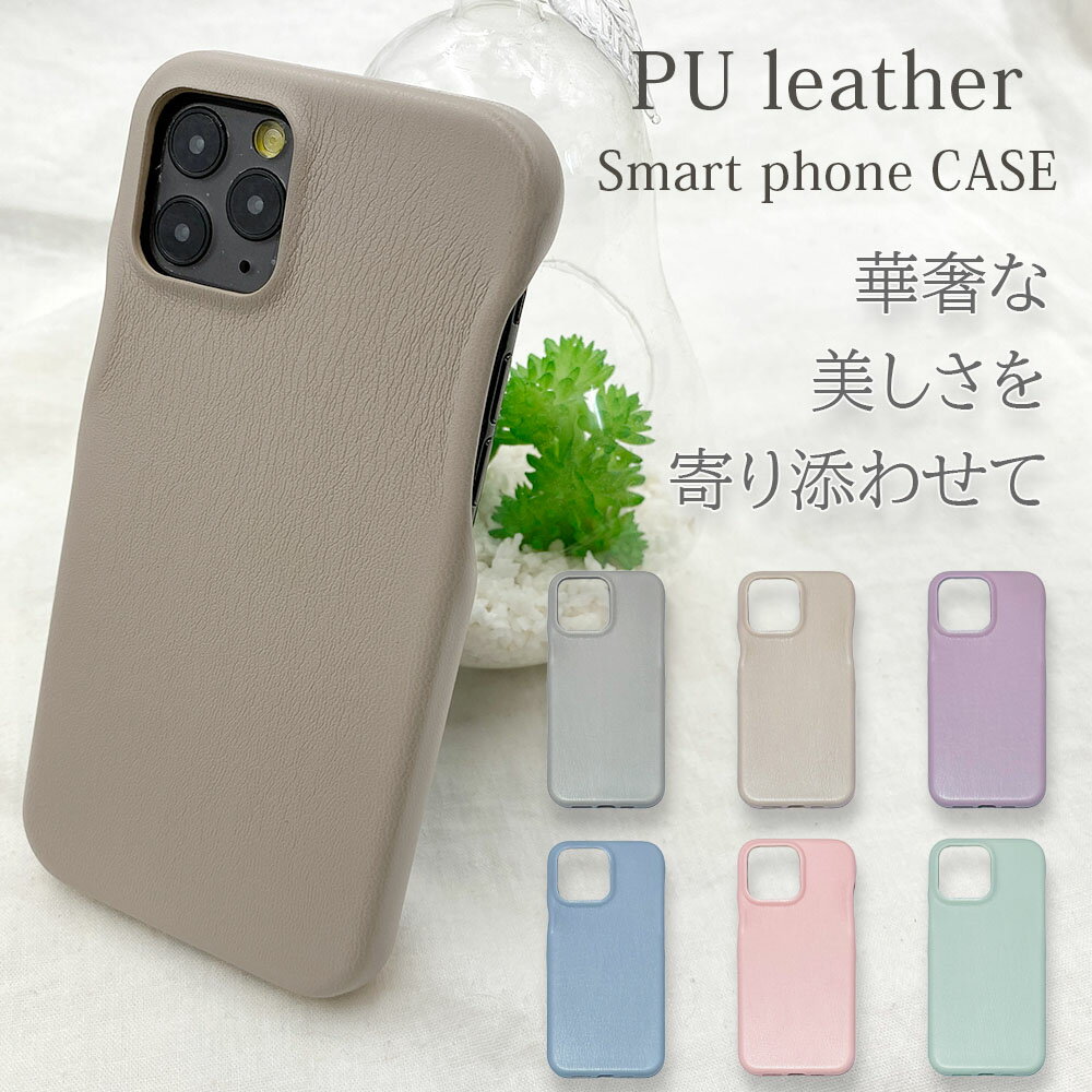 iphone14 pro iphone13 Pro Max ケース iphonese3 iphone