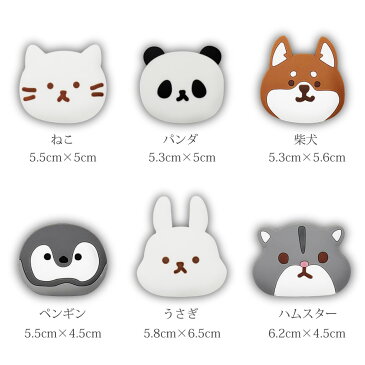 スマホグリップ 猫 柴犬 パンダ ペンギン うさぎ ハムスター スマホリング おしゃれ かわいい 薄型 グリップスタンド スマホ ホルダー バンカーリング スタンド機能 スマートフォン・タブレットの落下防止に アクセサリー moimoikka モイモイッカ