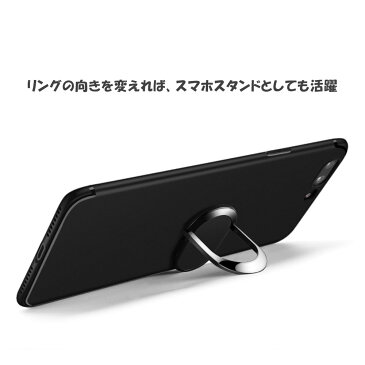 バンカーリング スマホリング スマホスタンド ホールドリング ホルダー スマホ リング 指輪型 マグネット式車載ホルダー対応 メタリック スタンド機能 スマートフォン・タブレットの落下防止に アクセサリー かわいい おしゃれ 韓国