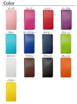 らくらくスマートフォンme F-01L スマホケース おしゃれ かわいい 手帳型ケース カバー リボン ベルトなし