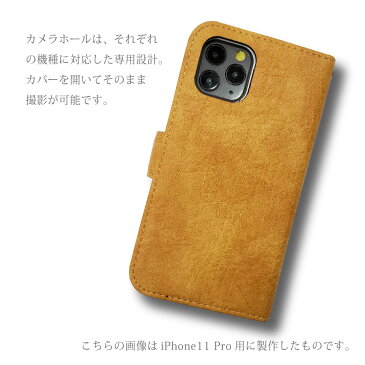 シンプルスマホ4 707SH スマホケース おしゃれ かわいい 手帳型ケース カバー ビンテージ レザー チェーン ストラップ 付き シンプル