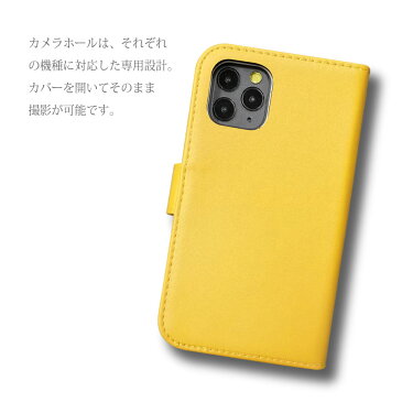 TONE e19 トーンe19 スマホケース おしゃれ かわいい 手帳型ケース カバー レザー ボーダー ストラップ 付き シンプル