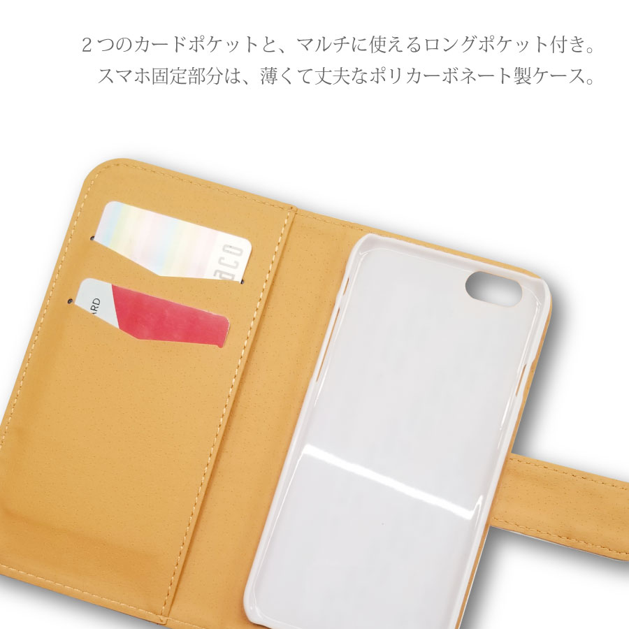 iPhone6 Plus 5.5インチ スマホケース 手帳型 ケース カバーキャンバス 生地 帆布 星 スタッズ チャーム ストラップ 付き おしゃれ かわいい