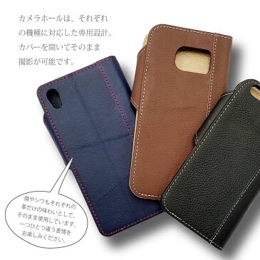 ZenFone Live ZB501KL ASUS スマホケース 本革 ケース おしゃれ かわいい レザー カバー リボン スカーフ ストラップ 付き ファー