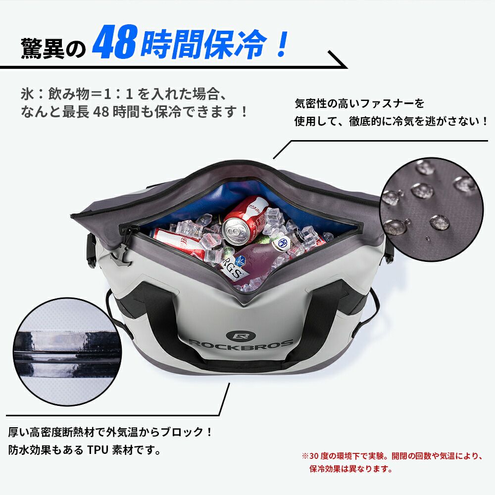 クーラーボックス クーラーバッグ 保冷バッグ トートバッグ ショルダーバッグ 防水 撥水 大容量 長時間保冷 漏れ防止 メンズ 男女兼用 ユニセックス BBQ お花見 海 ピクニック スポーツ キャンプ アウトドア レジャー 22L シンプル おしゃれ カッコイイ BX-003通販格安セール情報 楽天 通販