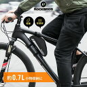 【3％OFFクーポン有】コンパクトフレームバッグ 【送料無料】 自転車 MTB ロードバイク ダウンヒル DH クロスバイク 軽量 小型 小物収納 工具収納 工具入れ ミニサイズ ベルクロ留め ボトルケージ併用取り付け可能 B55-BK