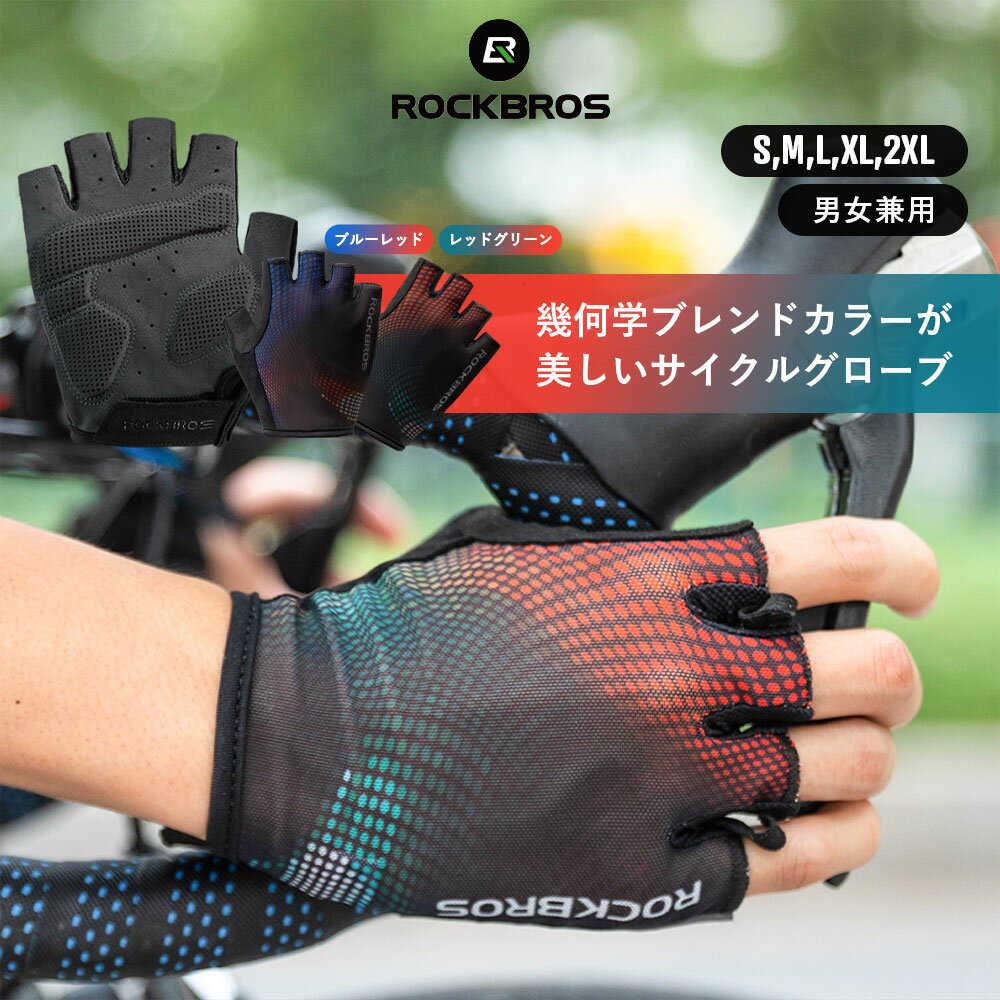 (取寄) フォックスレーシング キッズ レンジャー グローブ - キッズ Fox Racing kids Ranger Glove - Kids' Atomic Orange