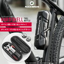 【3％OFFクーポン有】自転車用 【送料無料】 ツールボトル ロングタイプ ツールケース ツールボックス ツール缶 ツール入れ 工具入れ 収納ボックス 撥水素材 カーボン調 ロードバイク マウンテンバイク ハードシェルタイプ スリムデザイン かっこいい ボトルケージに取り