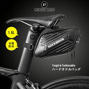 サドルバッグ 自転車 ハード系 ...