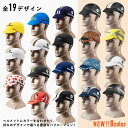 【3％OFFクーポン有】インナーキャップ 【送料無料】 サイクルキャップ ヘルメット帽子 UPF50+ 紫外線カット 紫外線対策 UV対策 涼しい涼感 速乾 吸汗 蒸れ防止 メンズ MZ1001 2