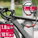 【GWセール5％OFF!★】自転車 【送料