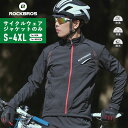 【3％OFFクーポン有】サイクリングジャージ 【送料無料】 冬用 裏起毛 フリース サイクリングウェア 自転車 防寒 長袖 親指穴つき スポーツウェア 防汚・防風 ブラック ファスナー ジッパー 上…