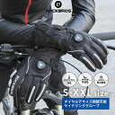サイクリンググローブ 【送料無料】 自転車 ロードバイク バイク 厚手 ダイヤルでサイズ調整 アウトドア サイクルグローブ 手袋 フルフィンガー 防風 防水 秋 冬 かっこいい オシャレ おしゃれ しもやけ対策 冷え対策 滑り止め 防滑