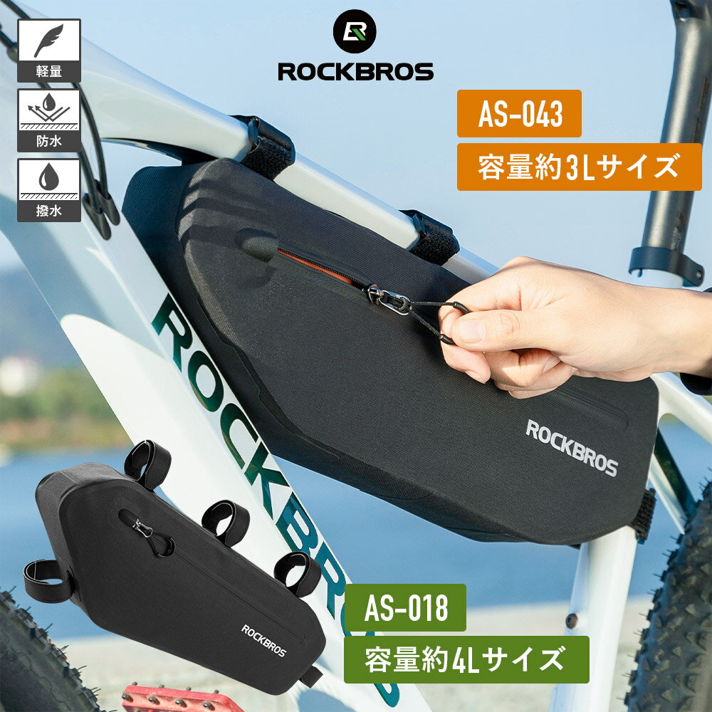 deuter / ドイター トライアングル フロントバッグ 1.5L TRIANGLE FRONT BAG 1.5（ロードバイク、ポーチ、クロスバイク、スポーツ、アウトドア）