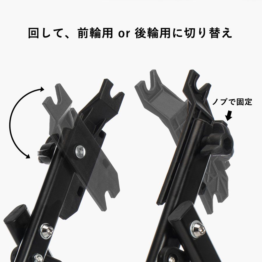 折りたたみホイールリム振取台 折り畳み式 メンテナンス マウンテンバイク 自転車 専用工具 ロードバイク ふれとり台 自転車振れ取り振れ取り自転車振れ取り台 整備 リアホイールリム プロ向け KW-7078-19通販格安セール情報 楽天 通販