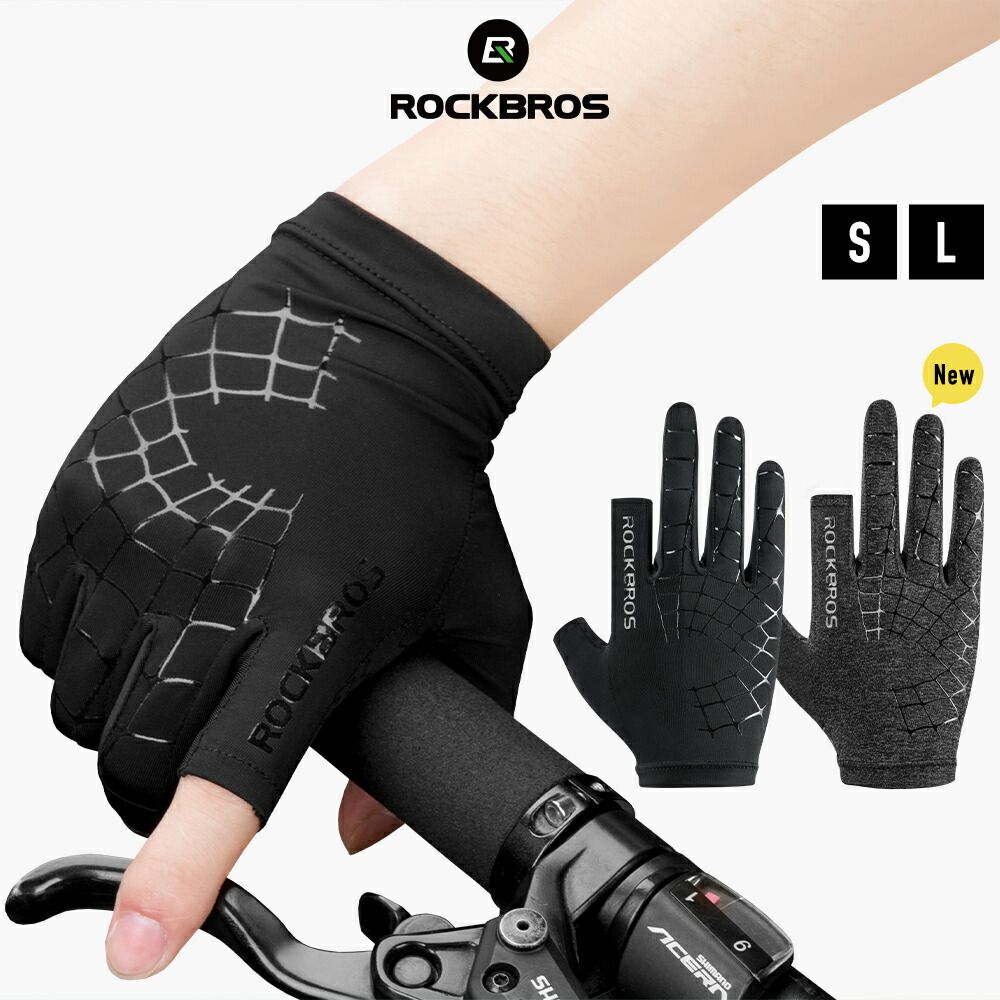 MAVIC マヴィック COSMIC GLOVE コスミックグローブ 指切りグローブ 夏用 快適 ロングライド ロードバイク クロスバイク通勤通学 マビック 自転車