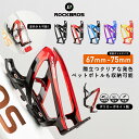 スパカズ FLY CAGE ANO オイルスリック ボトルケージ