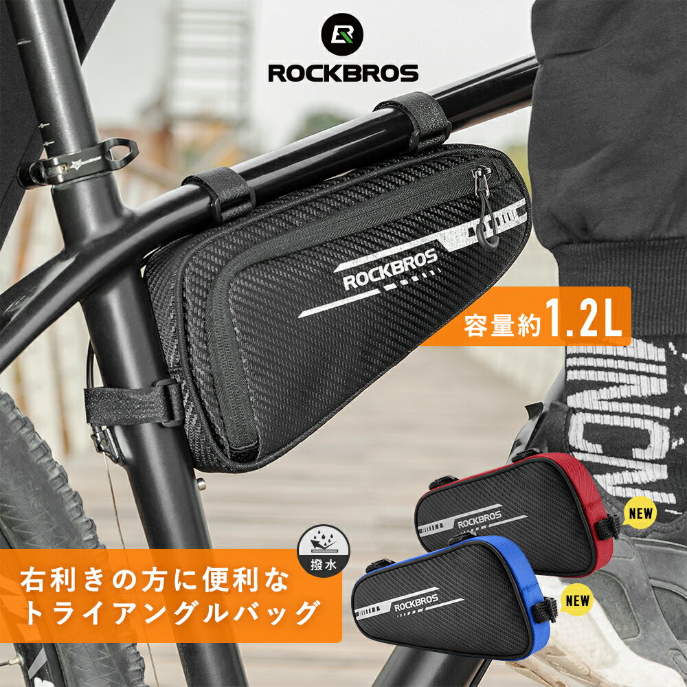 ブルックス SCAPE SEAT BAG （スケープシートバッグ） BROOKS