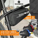 ACEPAC エースパック BAR DRY BAG バードライバッグ 16L