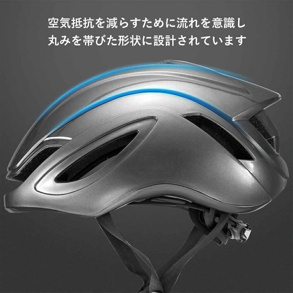 【廃盤のため在庫限り】ヘルメット 【送料無料】 自転車 ロードバイク 大人用 エア...