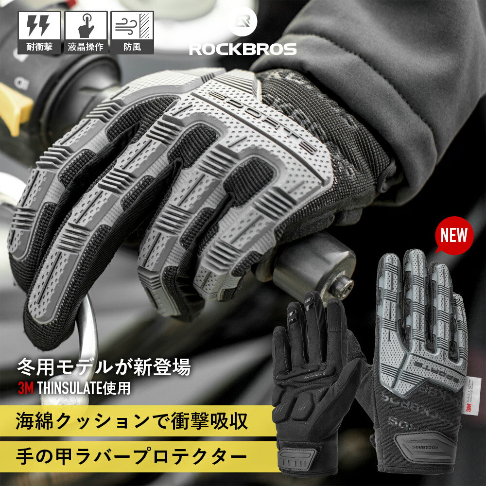 (取寄) フォックスレーシング キッズ レンジャー グローブ - キッズ Fox Racing kids Ranger Glove - Kids' Atomic Orange