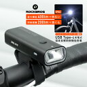 フロントライト  サイクルライト 自転車 ライト CREE XPG LEDライト 最大輝度400LM 照射距離200LM 自動温度制御機能搭載 280lm 180lm 点滅モード バッテリーインジケーター搭載 防水等級IPX6レベル 通勤 通学 サイクリング 安全 USB充電 24310006001