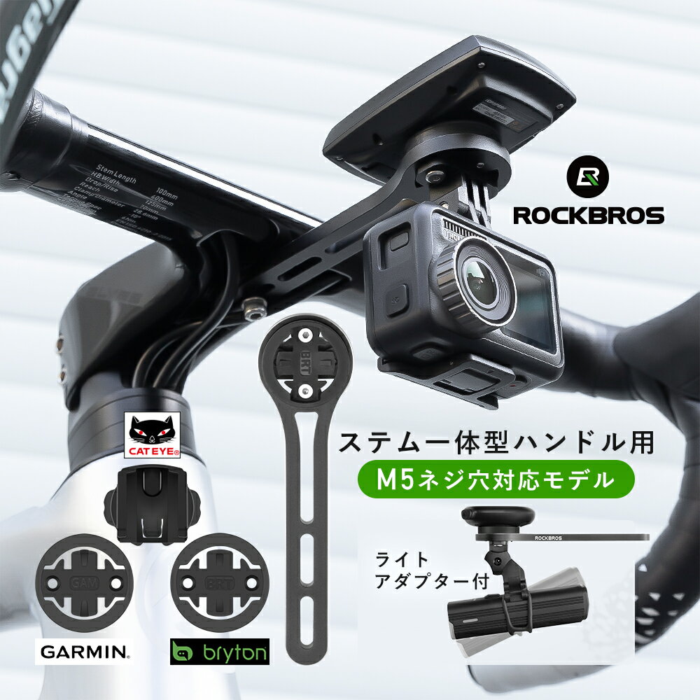 ワフー wahoo ELEMNT ROAM V2 GPS Bike Computer(ワフー エレメント ローム ブイツー GPS バイクコンピューター) WFCC6日本語表示可 サイクルコンピューター GPS 日本全国送料・代引手数料無料