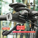 【1320円→1254円★GWセール中】サイ