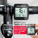 9H高硬度【反射低減】保護フィルム XOSS G+ 日本製 自社製造直販