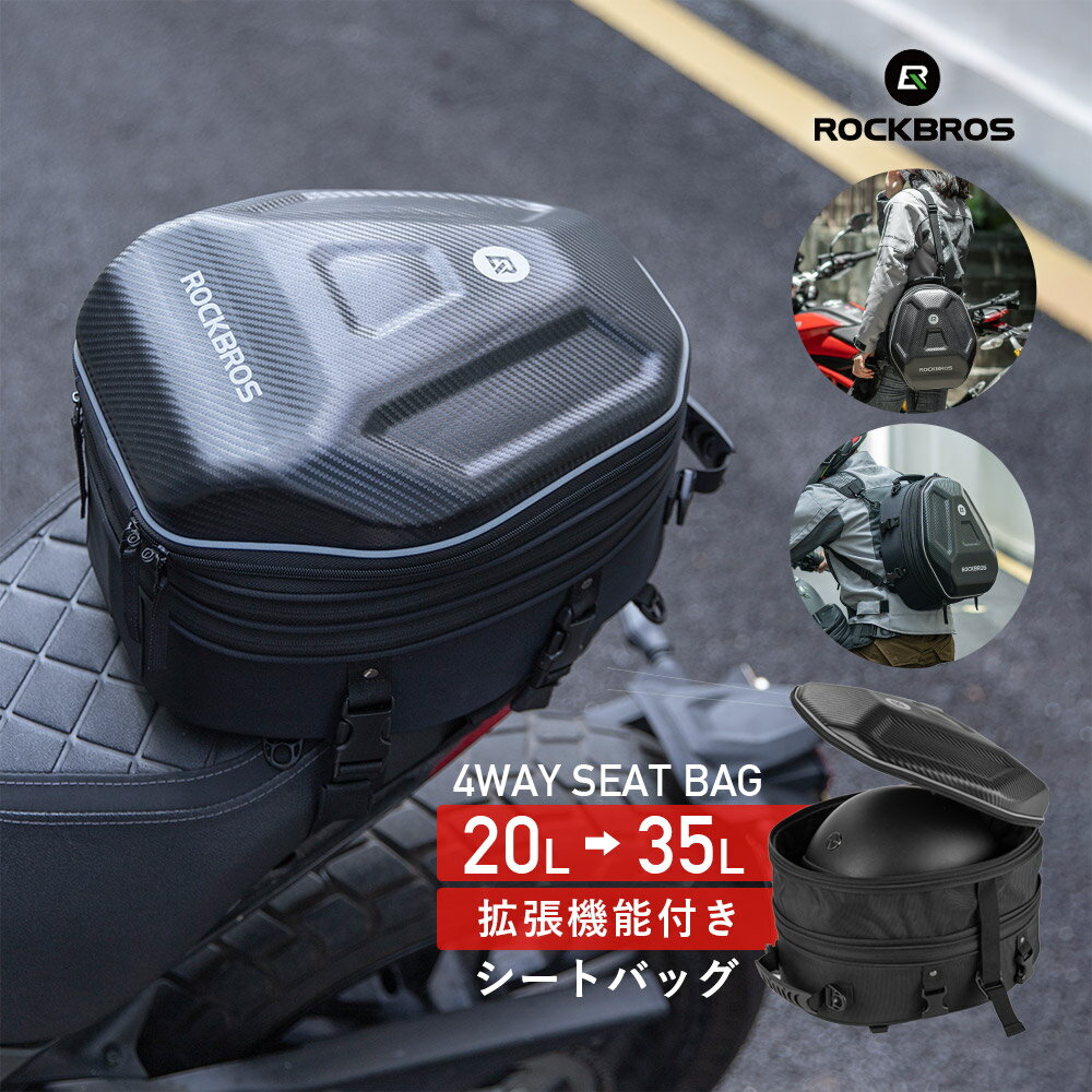 ☆【DEGNER】NB-121 ウエストレインバッグ《容量：2.6L》 リフレクター付き 反射 ウォータープルーフ 防水 雨 梅雨 アーミー ツーリング デグナー【バイク用品】