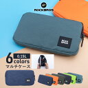 【送料無料】マルチケース 財布 小物入れ 一体型 ウォレットケース ポーチ ウォレット兼小物入れ 財布付きマルチケース コンパクト スリム 大容量 軽量 パーテ...