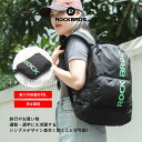 スーパーセール★10%OFF【2580円→2322円】折りたたみリュック 【送料無料】 コンパクト 収納 便利 隙間 男女兼用 シンプル 最大容量 15L 旅行 通勤 通学 買い物 活躍 ナイロン 軽い シーン 撥水 メッシュ 簡単 ポケット ボトル メッシュ 小物 ストラップ 調節 可能 紐