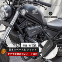 M8ソフテイル カラーマッチ・スタンダードサドルバッグキット(オリーブゴールド) 【Hog Workz】HW167753