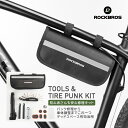 パンク修理キット 修理キット マルチツール 15個の機能付き 六角ソケット ドライバー 六角レンチ 空気入れ パッチ 自転車 タイヤ パンク 車体取り付け可能 ...