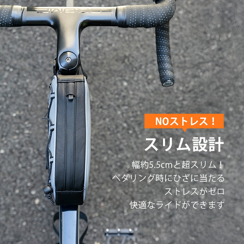 0のつくひ★5%OFF【2899円→2754円】トップチューブバッグ 【送料無料】 スリム フレ...