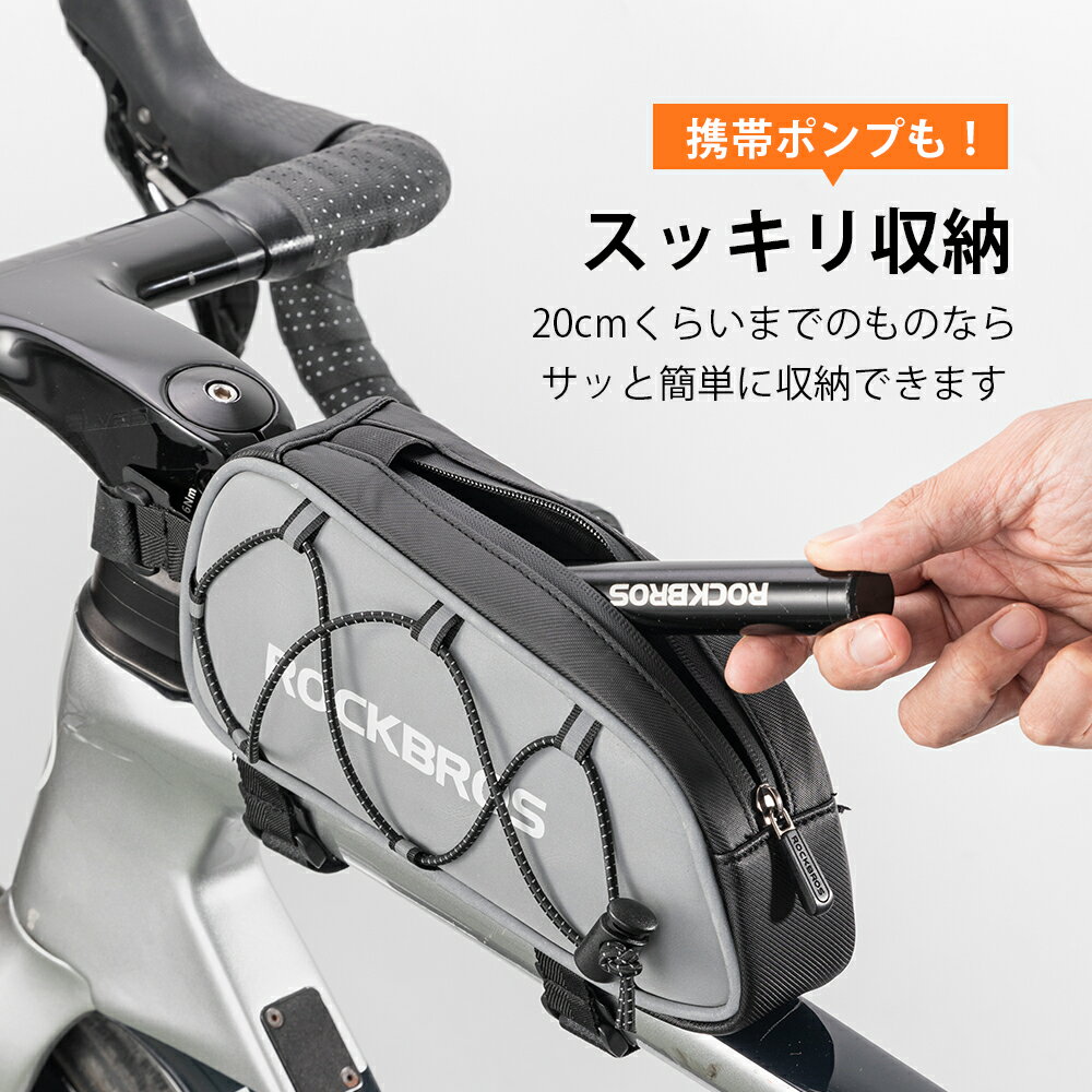 0のつくひ★5%OFF【2899円→2754円】トップチューブバッグ 【送料無料】 スリム フレ...