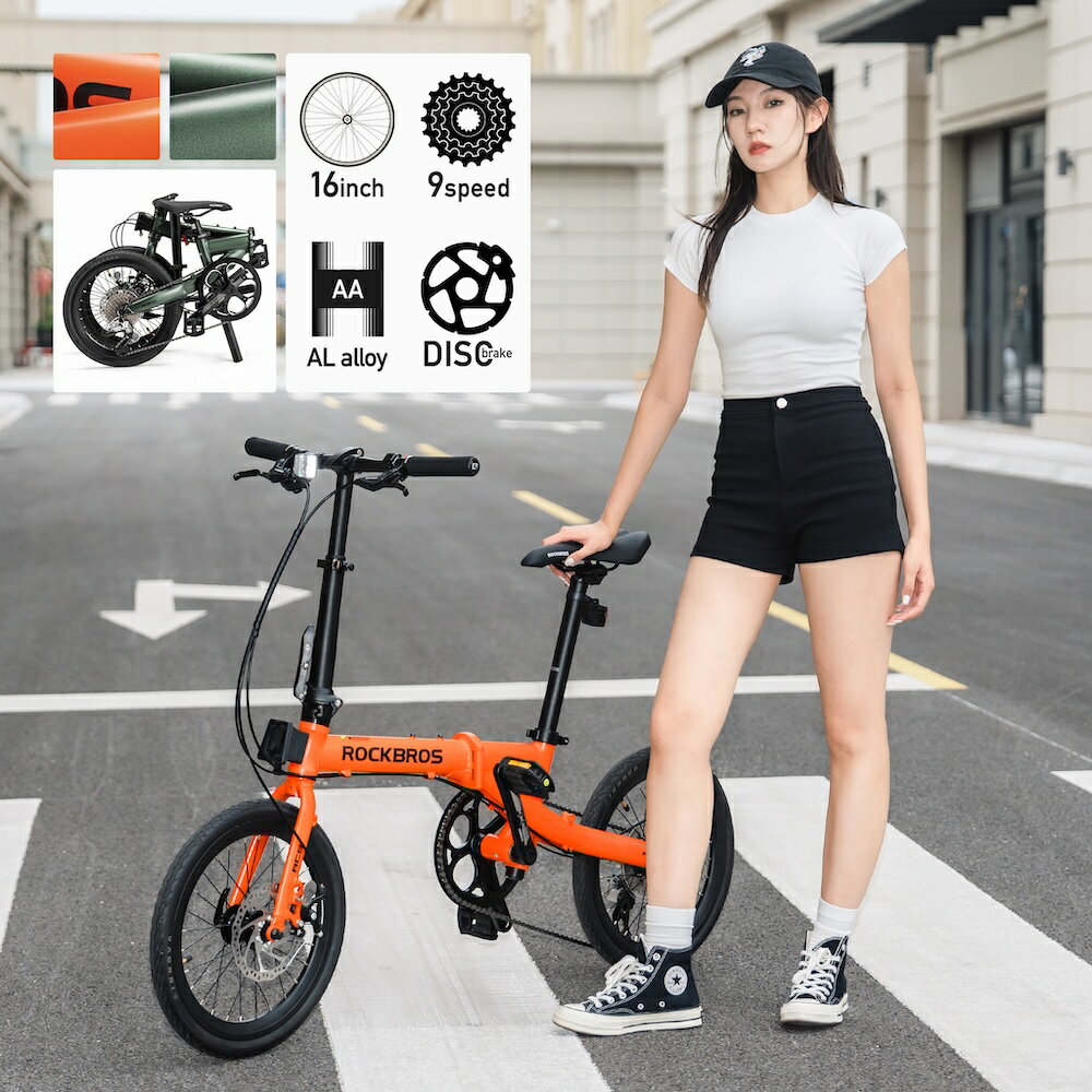 ROCKBROS 折りたたみ自転車 16インチ 9speed アルミフレーム ミニベロ コンパクト 軽量 ディスクブレーキ 新生活 通勤 通学 サイクリング シ...