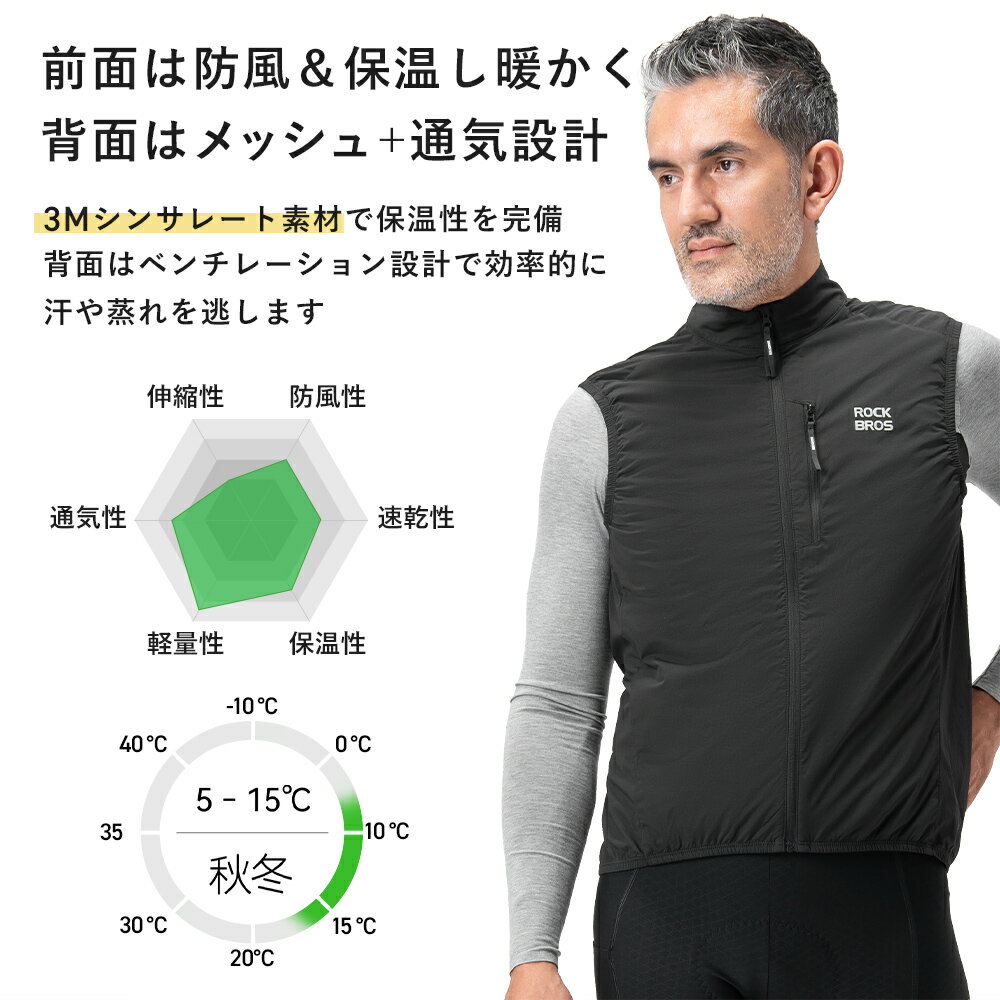 マラソンセール★5%OFF【5488円→521...の紹介画像2