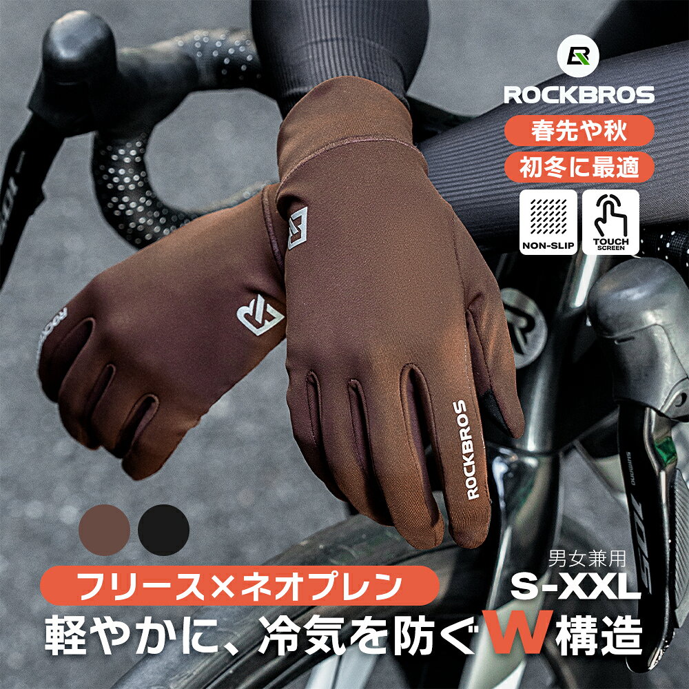 Sunset Gloves☆裏地付き】レザー グローブ Mサイズ 【Sunset Gloves 